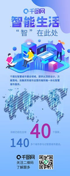 数字媒体模板在线制作 高效便捷的数字内容制作服务