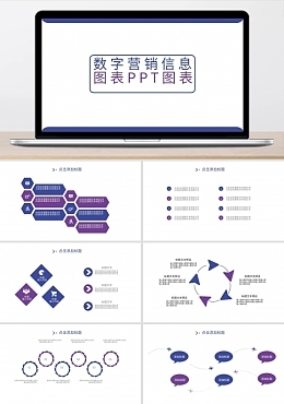 数字3模板在线制作与数字内容制作服务 提升效率与创意的双重引擎